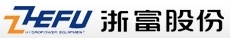 Zhejiang Fuchunjiang Hydropower Equipment Co., Ltd. 浙富股份 ZHEFU LOGO