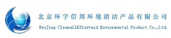 BeiJing Cleanall&Trustaid Enviormental Product Co.,Ltd. 环宇信邦 HYXB LOGO