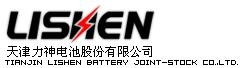 天津力神电池股份有限公司 天津力神 LISHEN LOGO