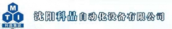 SHENYANG KEJING AUTOMATION EQUIPMENT CO., LTD. 科晶 KEJING LOGO