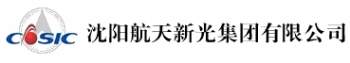 SHENYANG AEROSPACE XINGUANG GROUP CO., LTD. 航天新光 HTXG LOGO