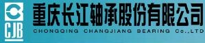 Chongqing Changjiang Bearing Co., Ltd. 长江轴承 CJB LOGO