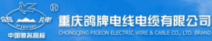 Chongqing Gepai Wire & Cable Co., Ltd. 鸽牌 GEPAI LOGO