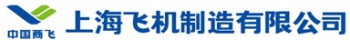 SHANGHAI AIRCRAFT MANUFACTURE CO., LTD. 中国商飞 SAMC LOGO