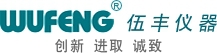 Shanghai Wufeng Scientific Instruments Co., Ltd. 伍丰仪器 SWSIC LOGO