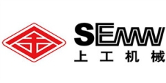 SHANGHAI ENGINEERING MACHINERY CO., LTD. 上海工程机械厂 SEMW LOGO