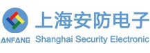 Shanghai Security Electronic CO.,LTD. 上海安防电子 HUADA LOGO