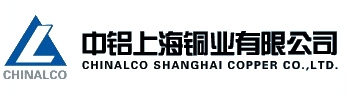 Chinalco Shanghai Copper Co., Ltd. 上海铜业 SHCU LOGO