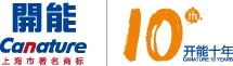 Canature Group Co.,Ltd. 开能环保 Canature LOGO