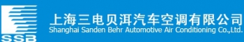Shanghai Sanden Behr Automotive Air Conditioning Co., Ltd. 上海三电贝洱 SSB LOGO