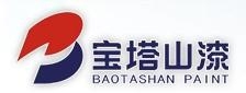 MOUNT BAOTA, SHAANXI PROVINCE OF PAINT CO., LTD. 宝塔山漆 BAOTASHANPAINT LOGO