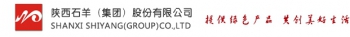 Shaanxi Shiyang (Group) Co.,Ltd. 陕西石羊 SXSHIYANG LOGO