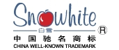 Qingdao Changlong Stationery Co.,Ltd. 昌隆文具 SNOWHITE LOGO