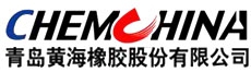 Qingdao Yellowsea Rubber Co. Ltd. 黄海橡胶 YELLOWSEA LOGO
