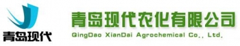 QINGDAO XIANDAI AGROCHEMICAL CO., LTD. 青岛现代 QINGDAOXIANDAI LOGO