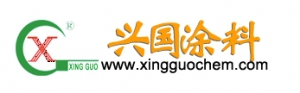 QINGDAO XINGGUO PAINT CHEMICAL CO.,LTD. 兴国涂料 XINGGUOCHEM LOGO