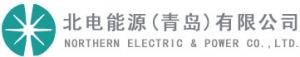 NORTHERN ELECTRIC & POWER CO., LTD. 北电能源 NORTHERNEP LOGO