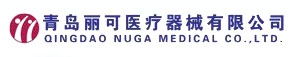QINGDAO NUGA MEDICAL CO., LTD. 丽可医疗器械 LikeMedical LOGO