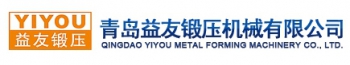 Qingdao Yiyou Metal Forming Machinery Co., Ltd 益友锻压 YIYONG LOGO