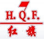 QINGDAO TIANYI GROUP RED FLAG MOTOR CO.,LTD. 红旗电机 HQF LOGO