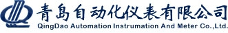 QINGDAO AUTOMATION INSTRUMENT AND METER CO., LTD. 青岛仪表 QLYB LOGO