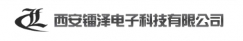 XIAN LEIZE ELECTRONIC TECHNOLOGY CO., LTD. 镭泽电子 LZDZ LOGO