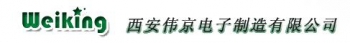 Xian Weiking Electronics Manufacturing Co.,Ltd. 伟京电子 WEIKING LOGO