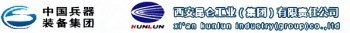 Xian kunlun industrial (group) Co., LTD. 昆仑工业 KUNLUN LOGO