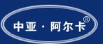 XIAN ZHONGYA SCIENCE AND TECHNOLOGY DEVELOPMENT CO., LTD. 西安中亚 XAZHONGYA LOGO