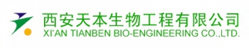 Xian TianBen Bio-Engineering Co.,Ltd. 天本生物 TIANBENBIO LOGO