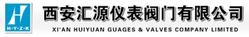 XIAN HUIYUAN INSTRUMENT VALVE CO., LTD. 西安汇源 HYZK LOGO