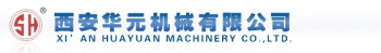 XIAN HUAYUAN MACHINERY CO., LTD. 华元机械 SHJX LOGO