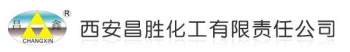 XIAN CHANGSHENG CHEMICAL INDUSTRY LIMITED LIABILITY COMPANY 昌胜化工 CHSHCHEM LOGO