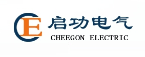 Xian Cheegon Electric Co., Ltd. 启功电气 CHEEGON LOGO