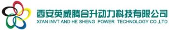XIAN INVT AND HESHENG POWER TECHNOLOGY CO., LTD. 合升动力 HSMT LOGO