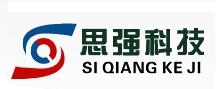 XIAN XIGONGDA  SIQIANG SCIENCE AND TECHNOLOGY CO., LTD. 思强科技 SIQIANG LOGO