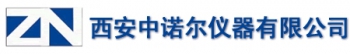 XIAN ZHONGNUOER INSTRUMENT CO., LTD. 中诺尔 XAZHNER LOGO