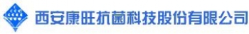 XIAN CONVAL ANTIBACTERIAL TECHNOLOGY CO., LTD. 西安康旺 CONVAL LOGO