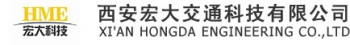 XIAN HONDA ENGINEERING CO., LTD. 宏大科技 HME LOGO