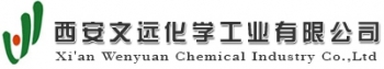 Xian Wenyuan Chemical Industry Co.,Ltd. 文远化学 WENYUANCHEM LOGO