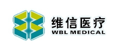 CHENGDU WEARNES UEST NEW TECH CO.,LTD.　 维信医疗 WBL LOGO