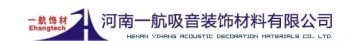 HENAN YIHANG RCOUSTIC DECORRTION MRTERIALS CO.,LTD. 一航吸音装饰 EHANGTECH LOGO