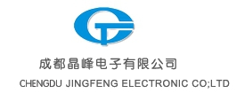 CHENGDU JINGFENG ELECTRONIC CO., LTD. 晶峰电子 CDJF LOGO
