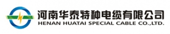 Henan Huatai Special Cable Co., Ltd 华泰特缆 HUATAITELAN LOGO
