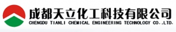 CHENGDU TIAN LI CHEMICAL ENGINEERING TECHNOLOGY CO., LTD. 天立科技 TIANLITECH LOGO