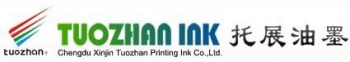 成都市新津托展油墨有限公司 托展油墨 TZINK LOGO