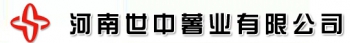 POTATO IN HENAN INDUSTRY CO., LTD. 世中薯业 XYSZSY LOGO