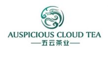 Henan Xinyang Auspicious Cloud Tea (Group) Co., Ltd. 五云茶叶 WUYUNTEA LOGO