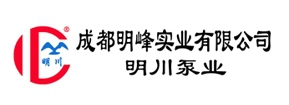 CHENGDU MING-FENG INDUSTRIAL CO., LTD. 明峰实业 CMBF LOGO
