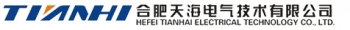 HEFEI TIANHAI ELECTRICAL TECHNOLOGY CO., LTD. 天海电气 TIANHAI LOGO